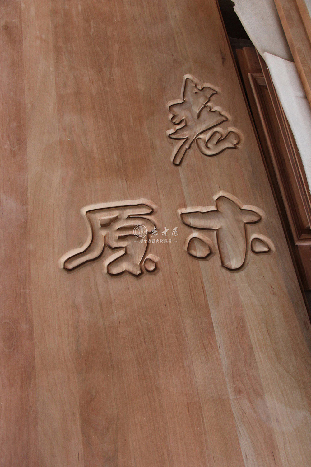 ԭľ���ƼҾ�