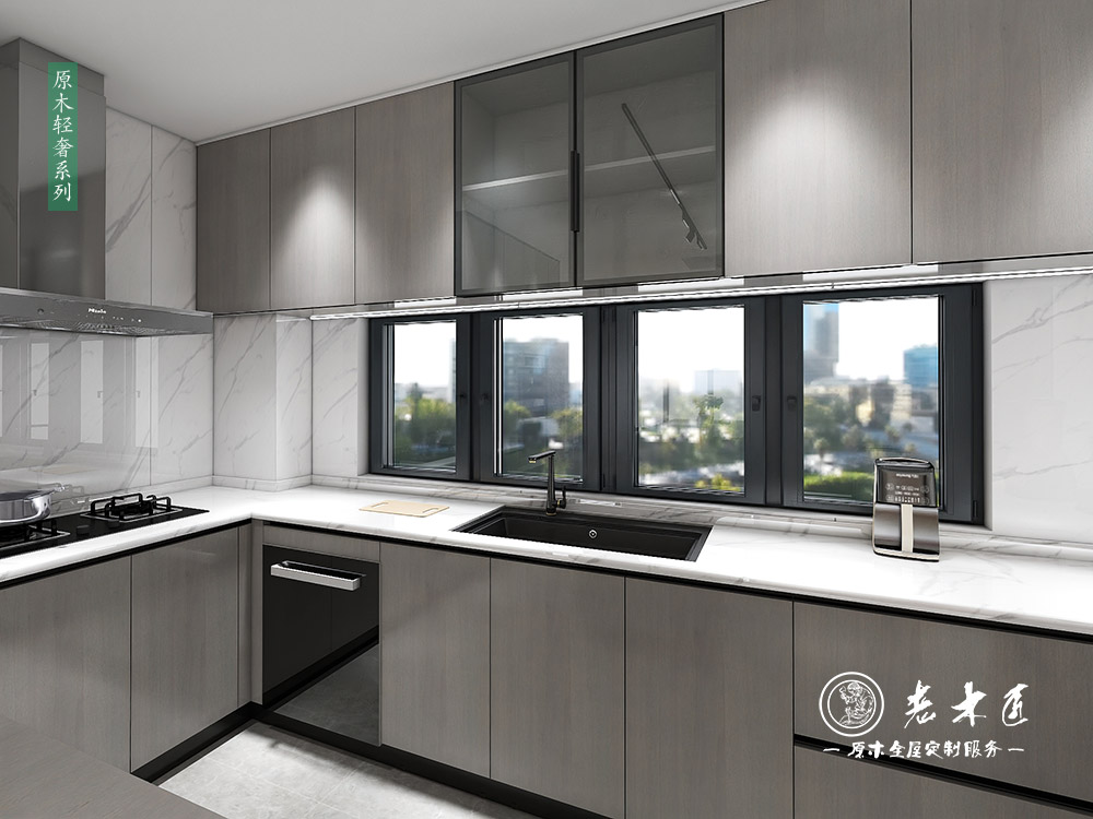 全屋定制品牌加盟