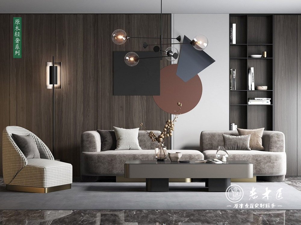 全屋定制加盟價(jià)錢