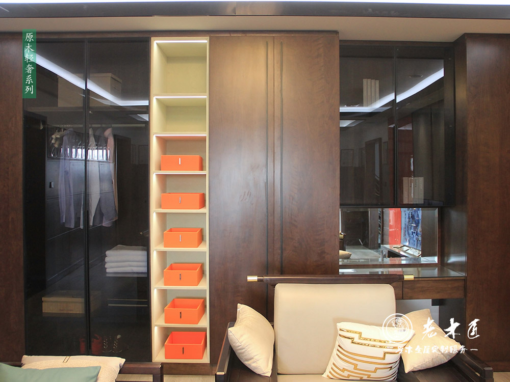 全屋定制加盟條件