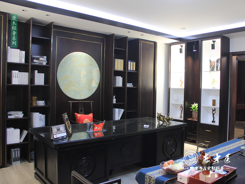 全屋定制加盟費(fèi)用