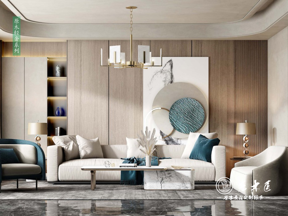 開全屋定制門店條件