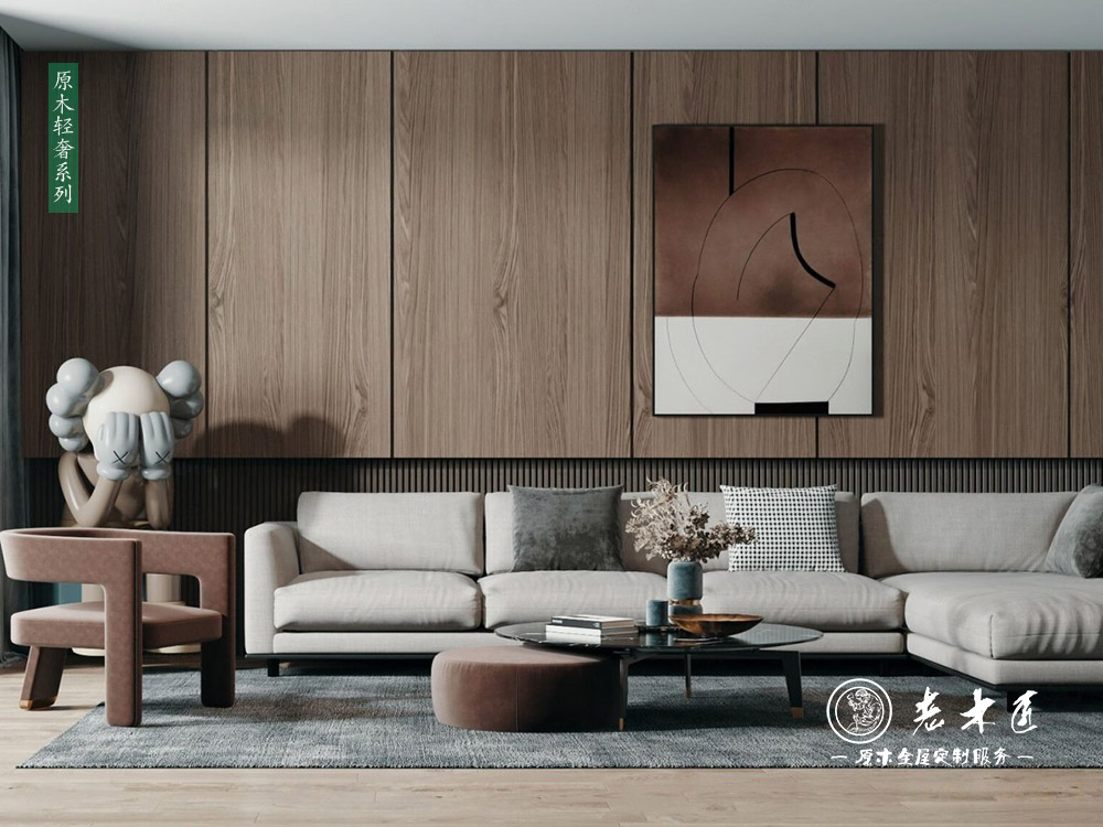 全屋定制品牌招商加盟廠家