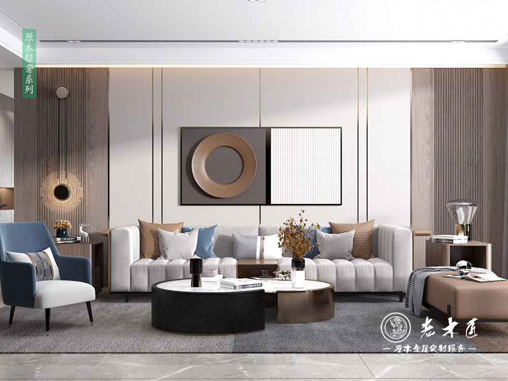 全屋定制加盟價錢