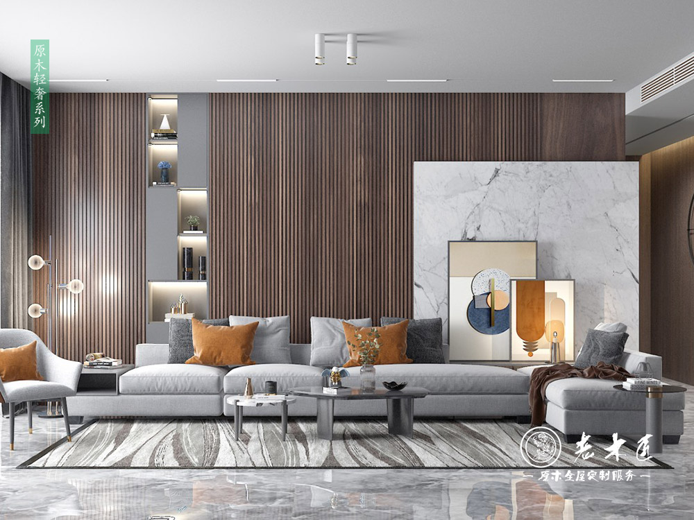 全屋實(shí)木整裝