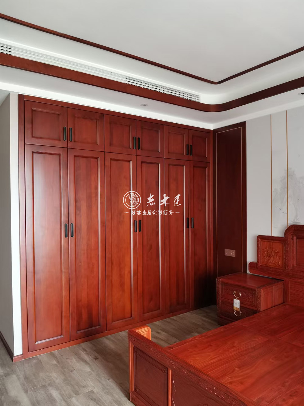 新中式全屋定制