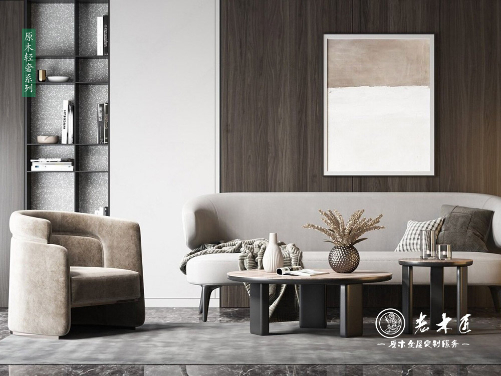 全屋定制加盟費(fèi)用