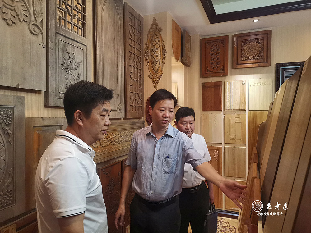 �����ж��p���w���I(y��)(li��n)��