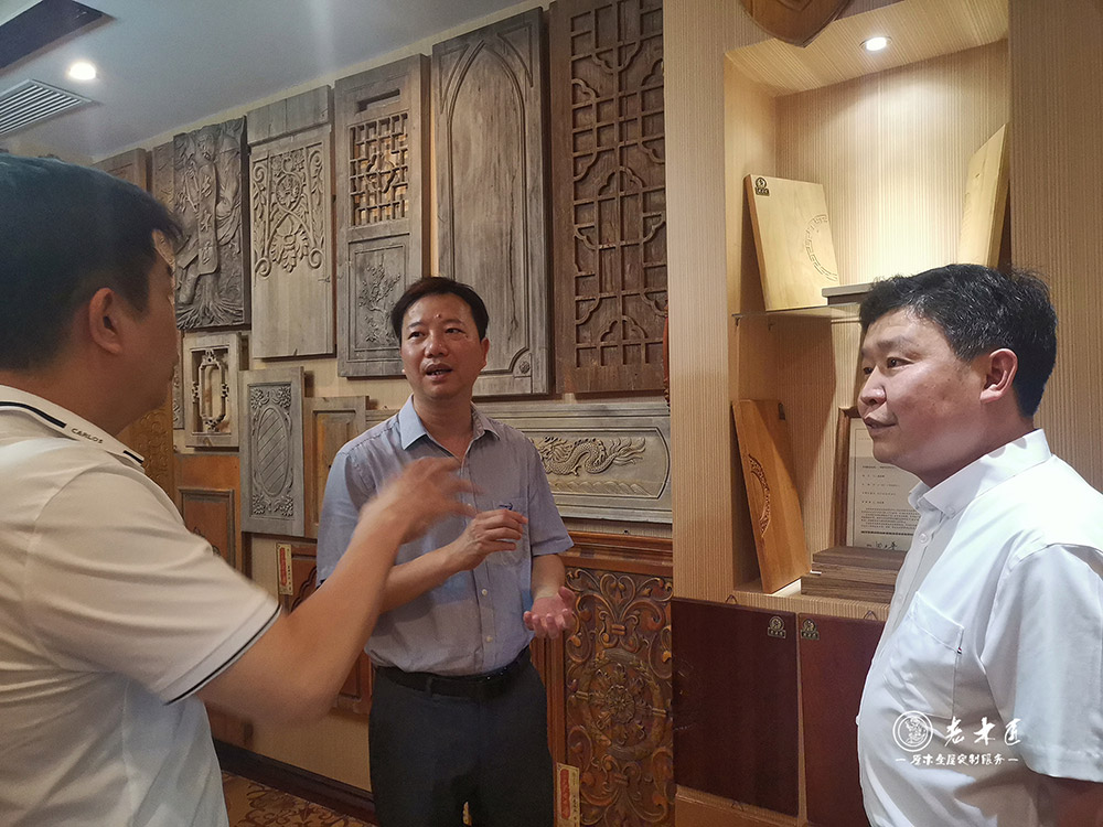 �����ж��p���w���I(y��)(li��n)��