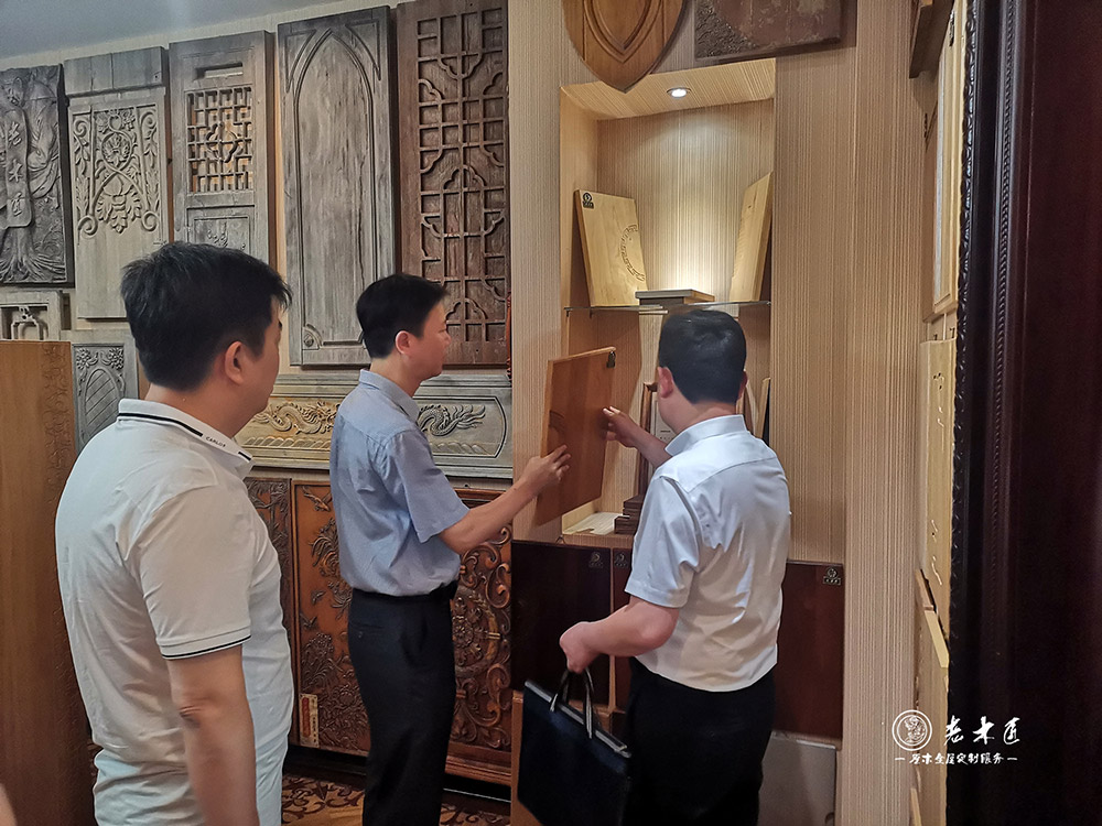 �����ж��p���w���I(y��)(li��n)��