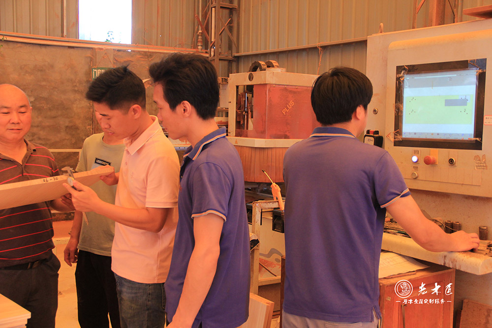 國(guó)家發(fā)明專利