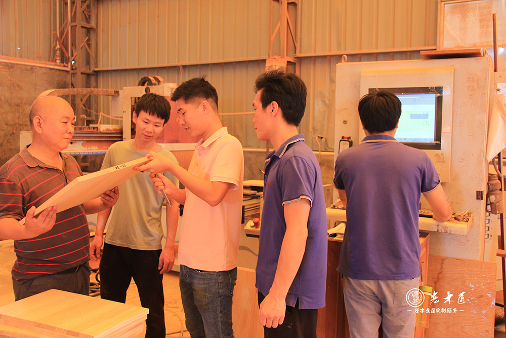 國(guó)家發(fā)明專利