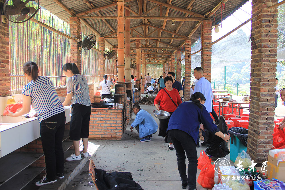 老木匠木業(yè)有限公司工會委員會