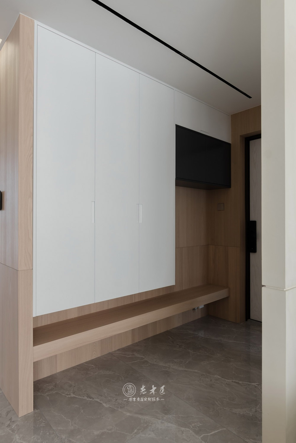 極簡原木輕奢家居