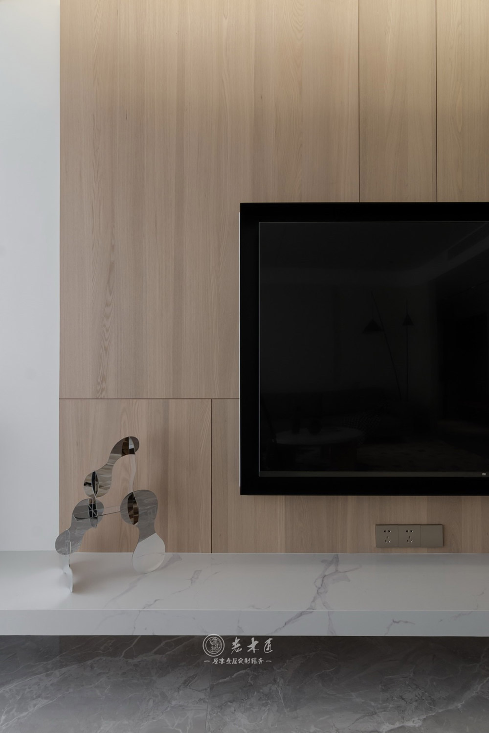 極簡原木輕奢家居