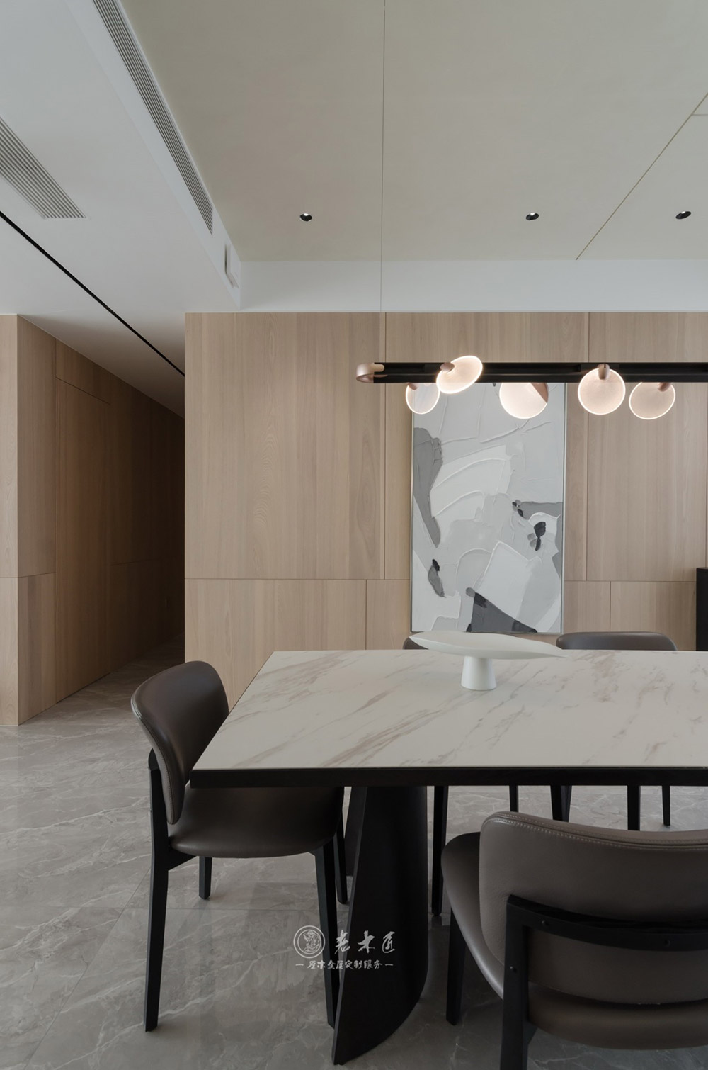 極簡原木輕奢家居