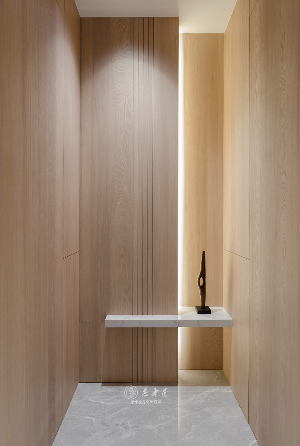 極簡原木輕奢家居