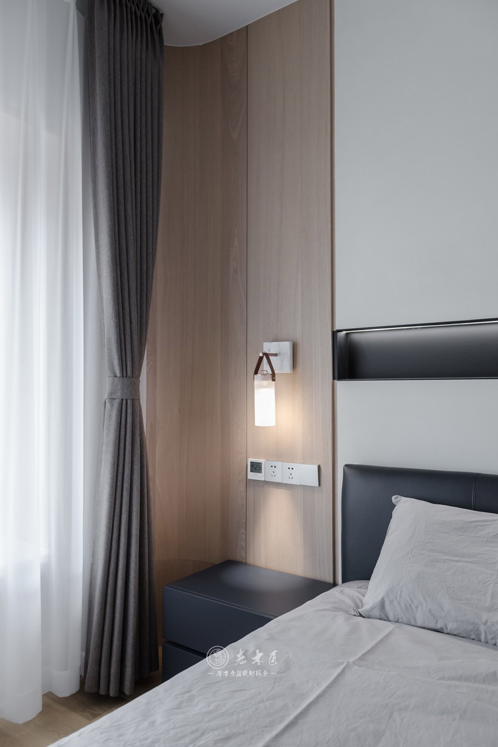 極簡原木輕奢家居