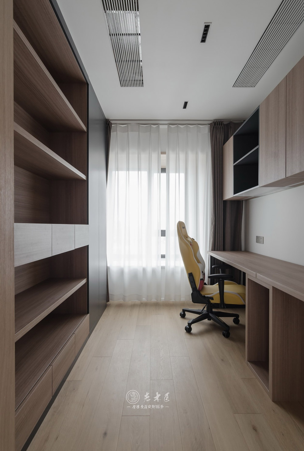 極簡原木輕奢家居