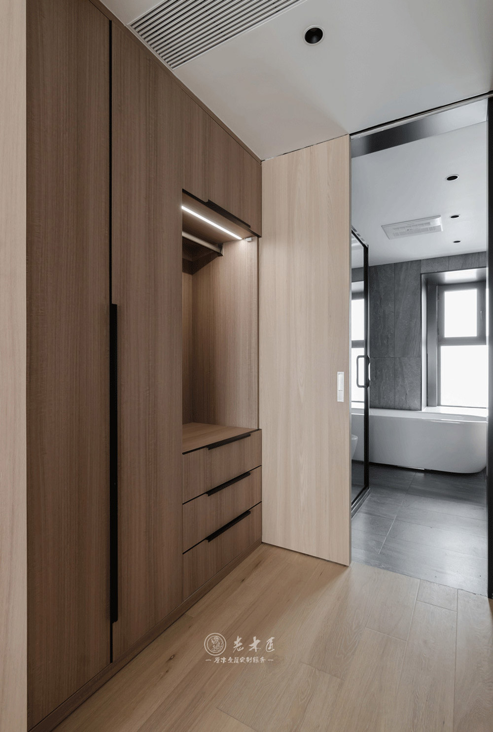 極簡原木輕奢家居