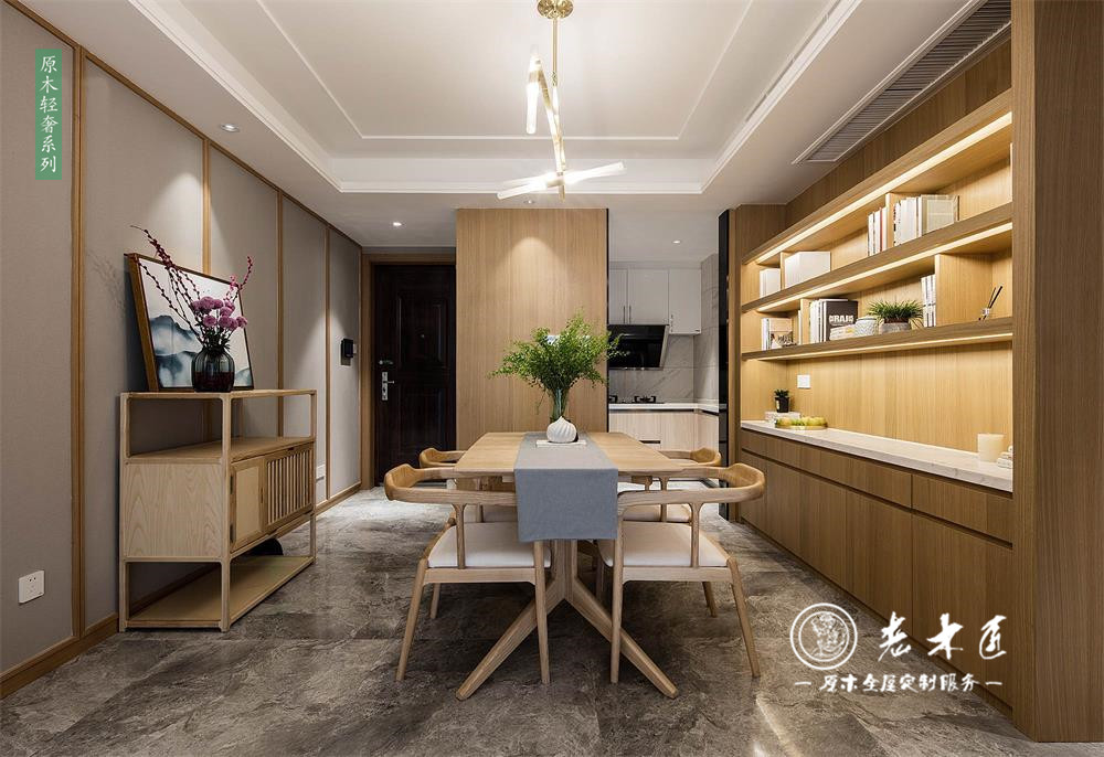 ��ľ����