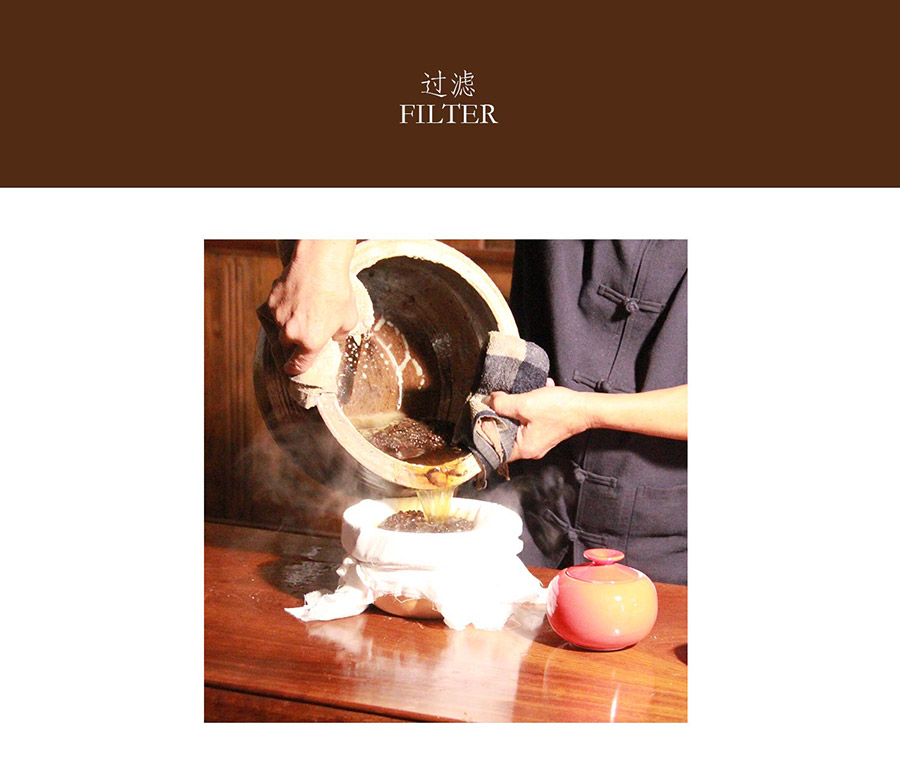 老木匠原木蜂蠟工藝