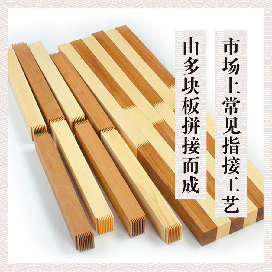 老木匠原木獨(dú)板工藝