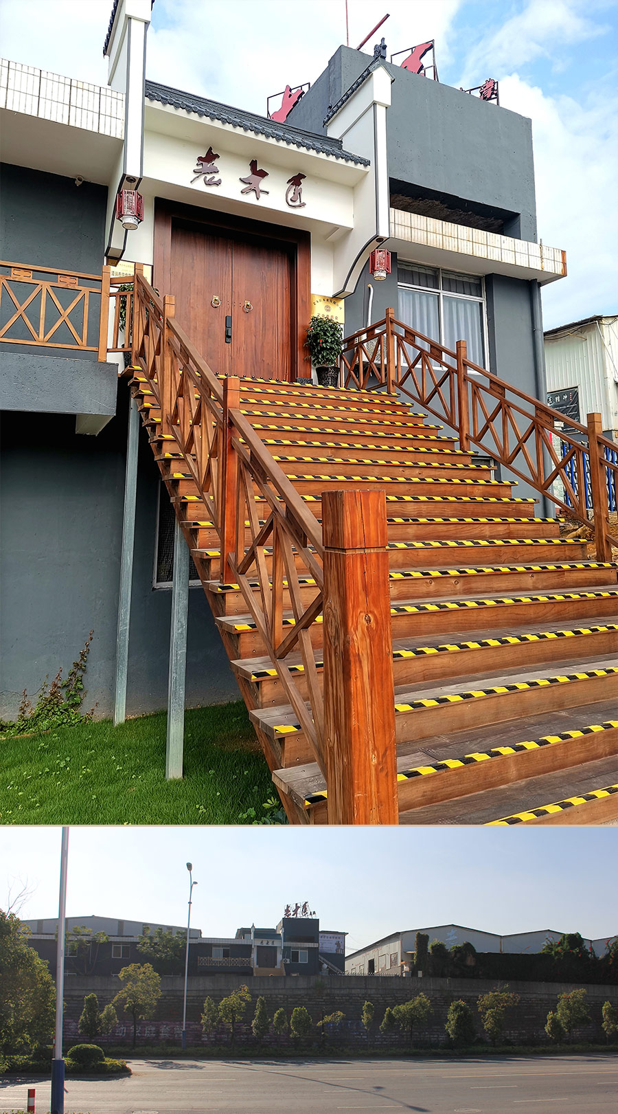 老木匠企業(yè)介紹