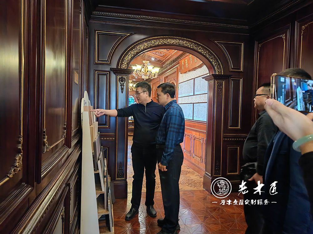 數(shù)字化轉型情況調研