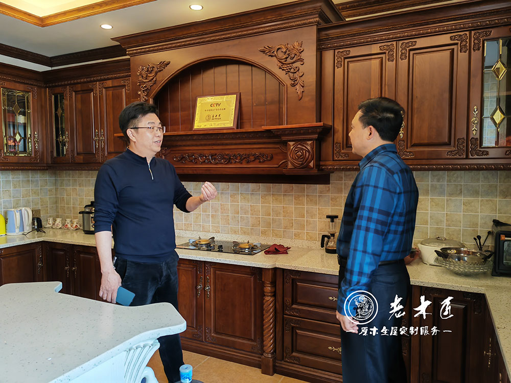 數(shù)字化轉型情況調研