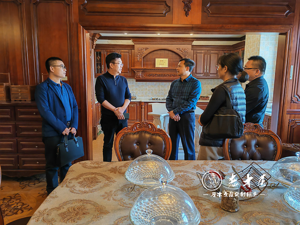 數(shù)字化轉型情況調研