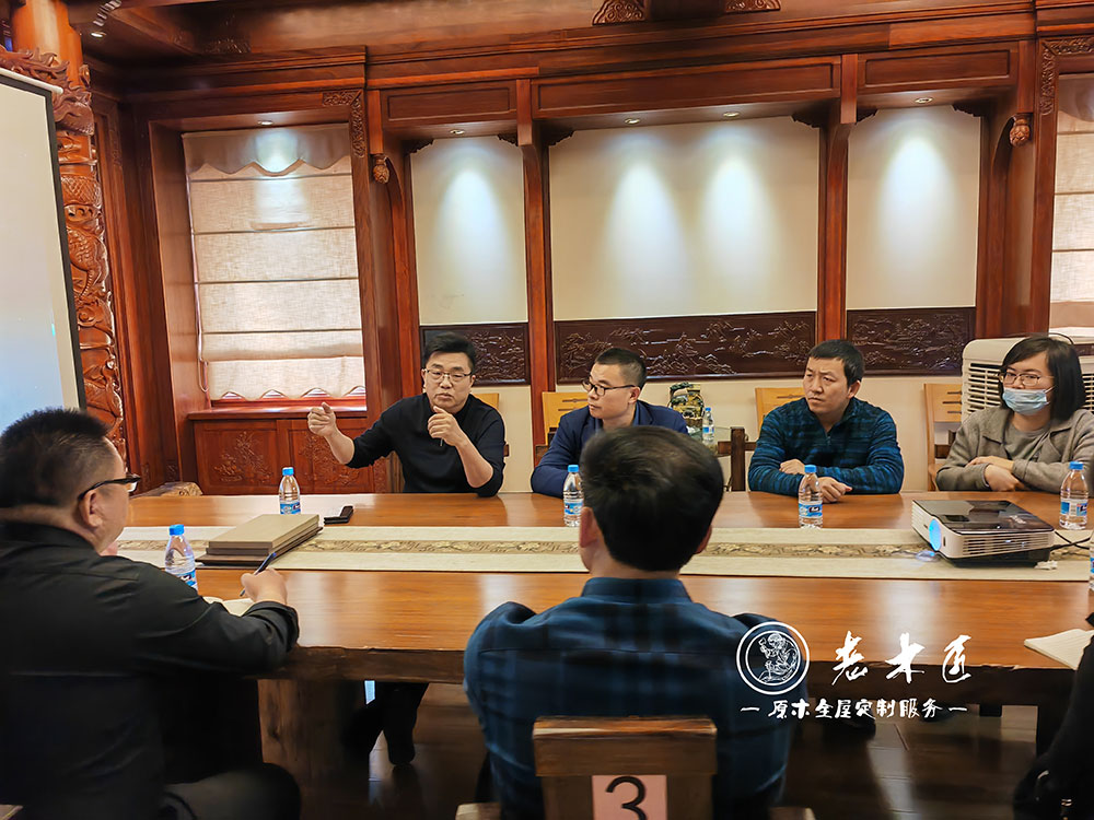 數(shù)字化轉型情況調研