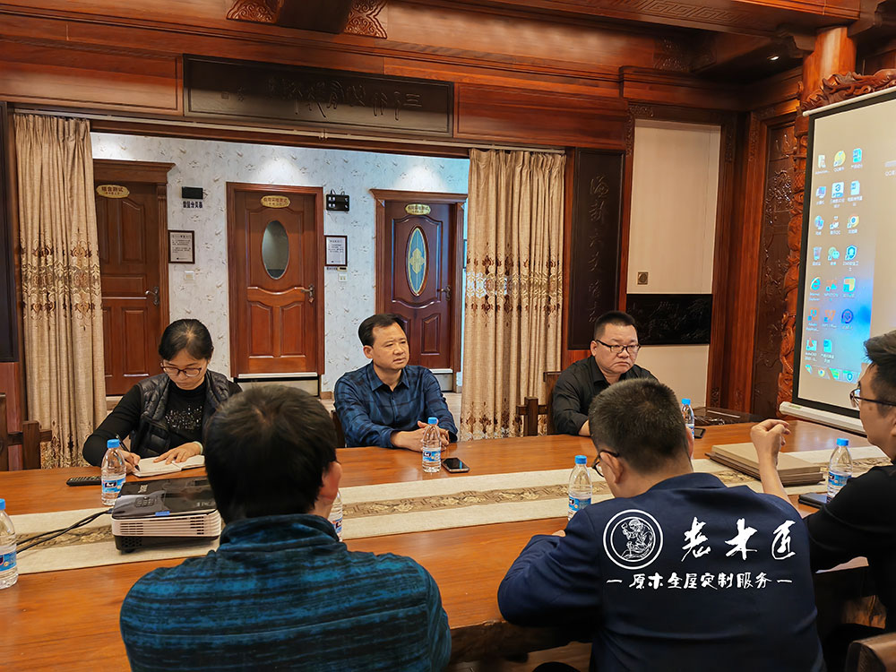 數(shù)字化轉型情況調研