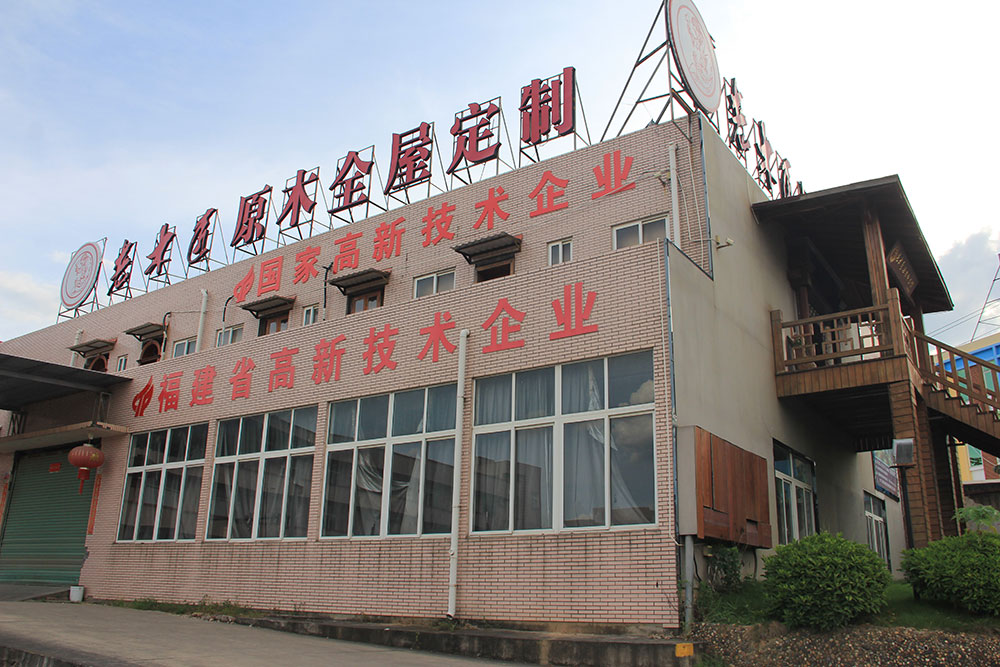 老木匠國家高新技術(shù)企業(yè)