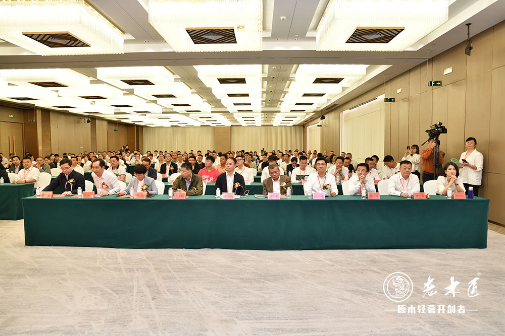 漳州市木材加工與家具制造產(chǎn)業(yè)發(fā)展促進(jìn)會(huì)成立大會(huì)