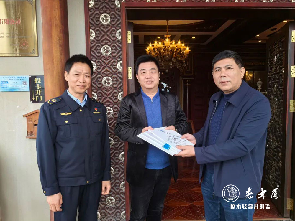 市場(chǎng)監(jiān)管局局長(zhǎng)蘭長(zhǎng)金