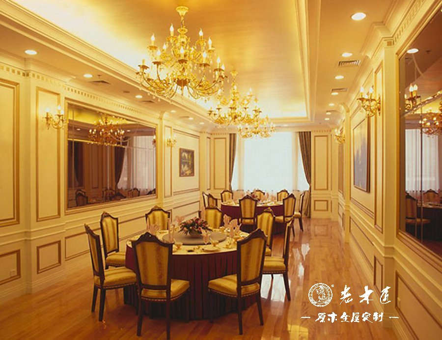 �ӱ���ľ���ƼҾ�