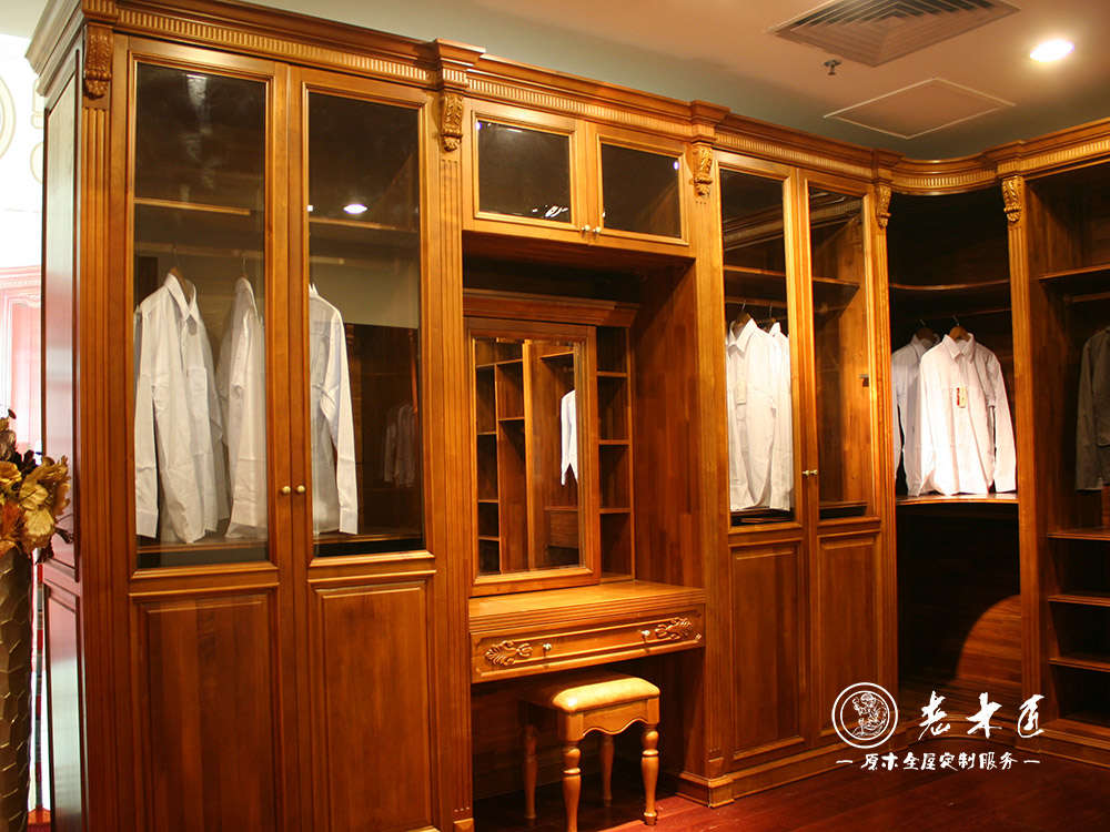 原木衣柜價格 原木整體衣柜