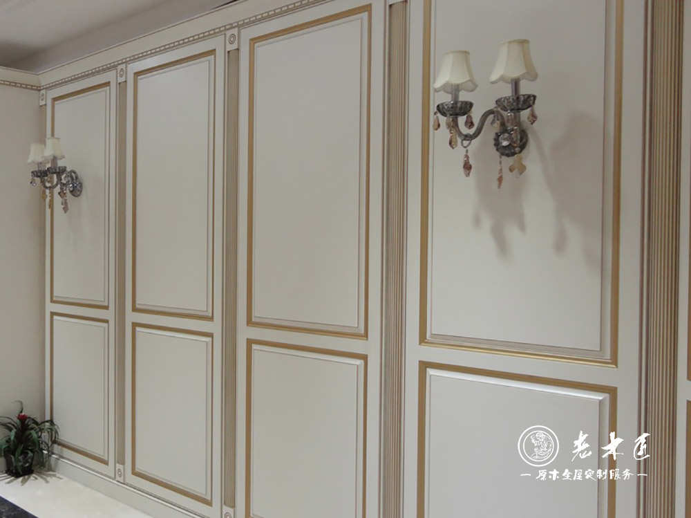 家庭護墻板裝修 護墻板裝修效果圖