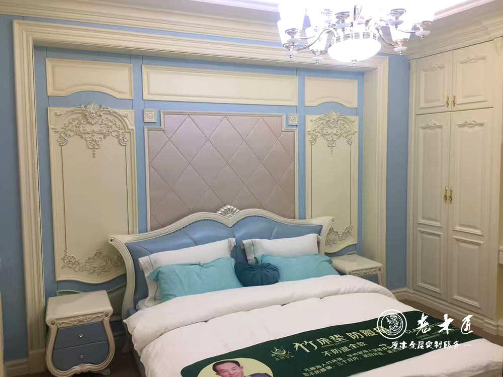 臥室床頭背景墻 法式床頭實木背景墻