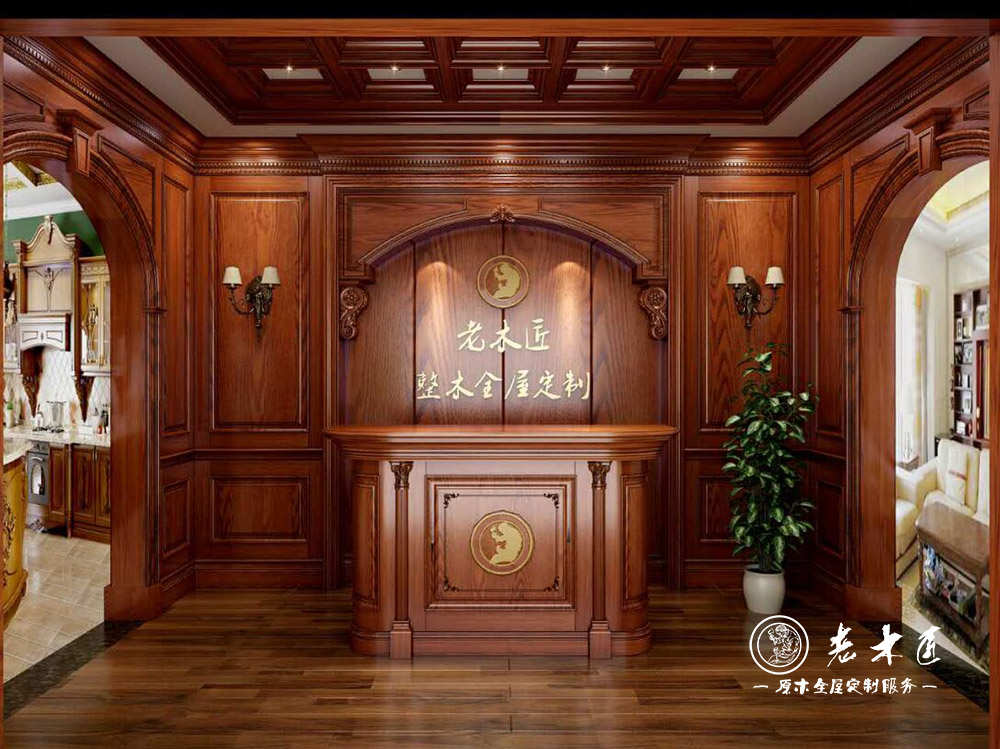 前廳原木整裝效果圖