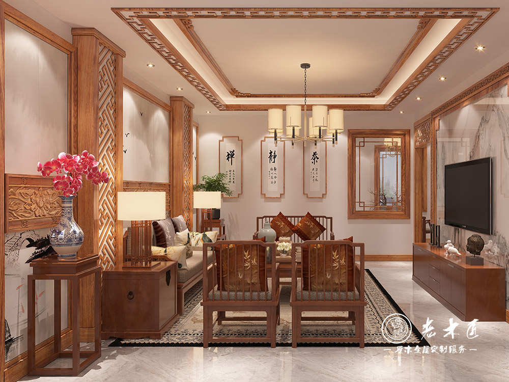 中式風格原木全房定制效果圖