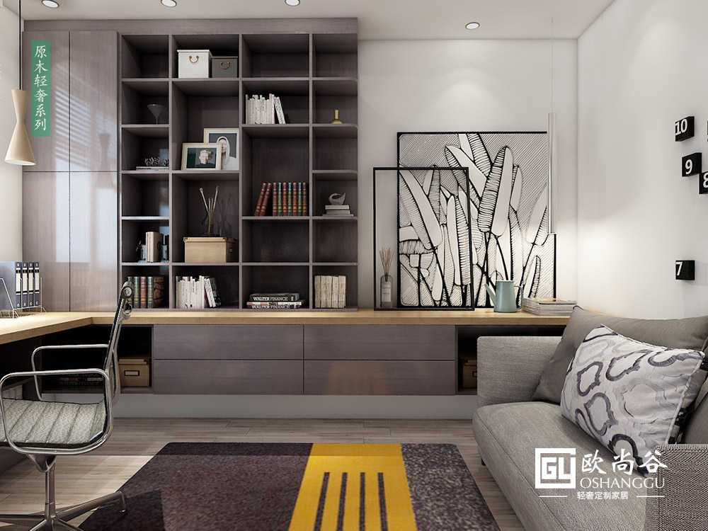 原木輕奢書房_輕奢風(fēng)格書房效果圖