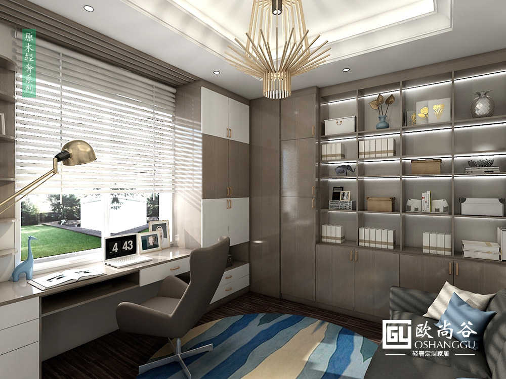 現(xiàn)代輕奢書房_輕奢書房設(shè)計(jì)效果圖