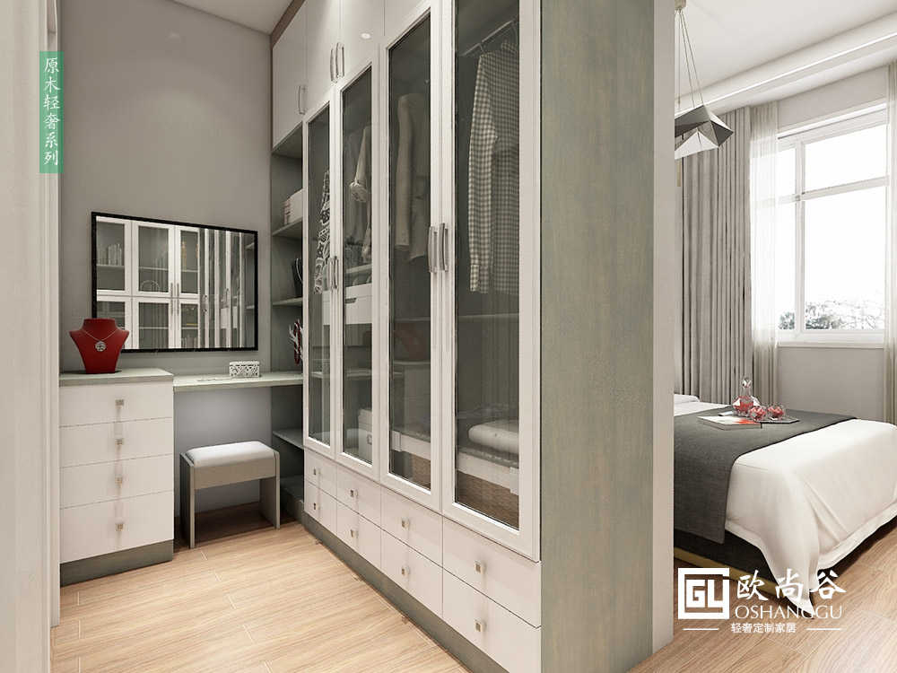 現(xiàn)代輕奢衣帽間_輕奢衣帽間圖片