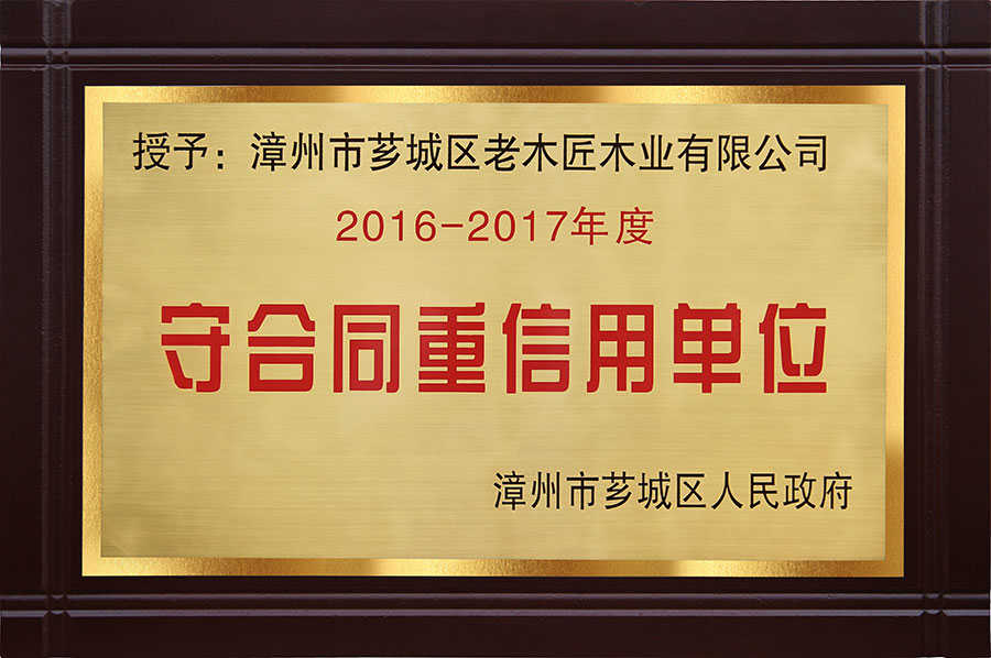 �غ�ͬ�����Æ�λ