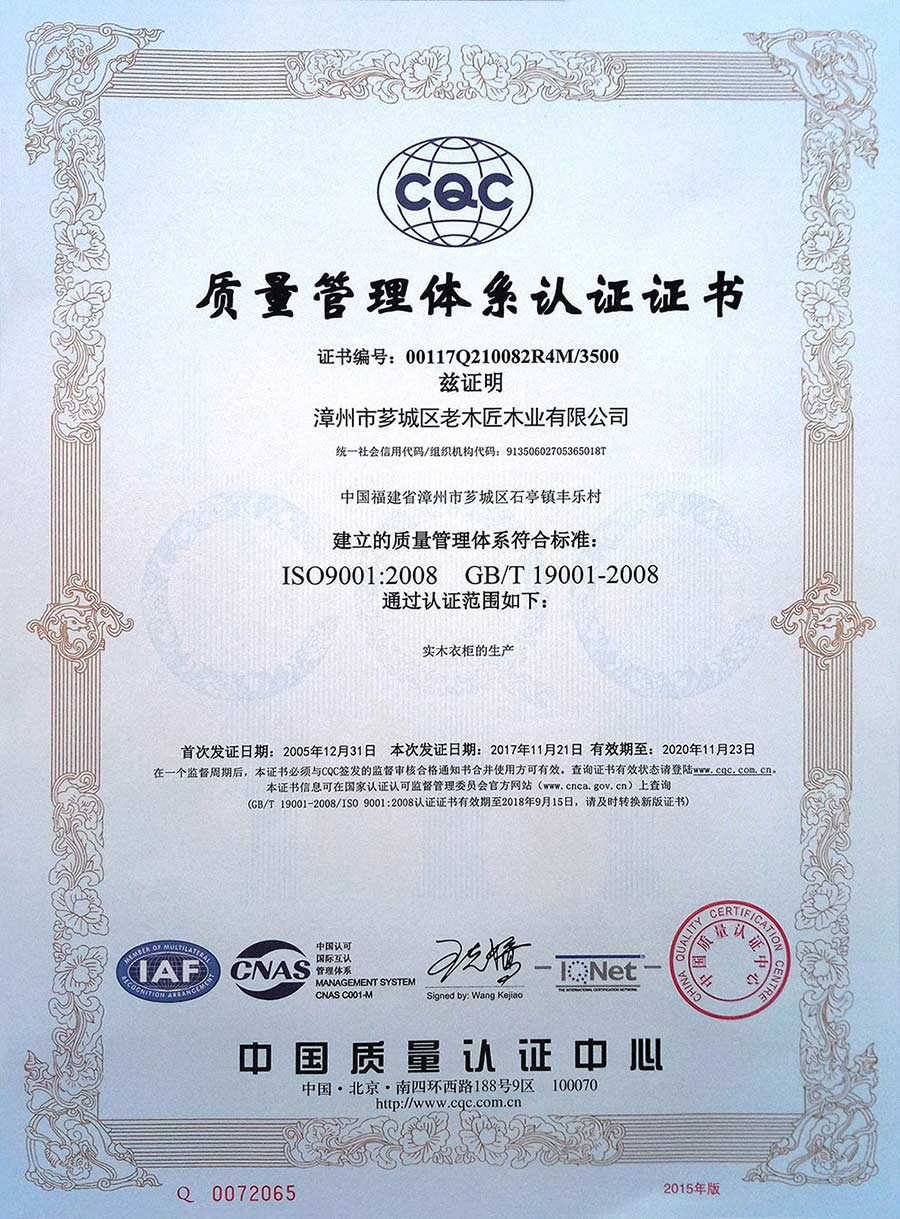 ISO�|(zh��)���J(r��n)�C