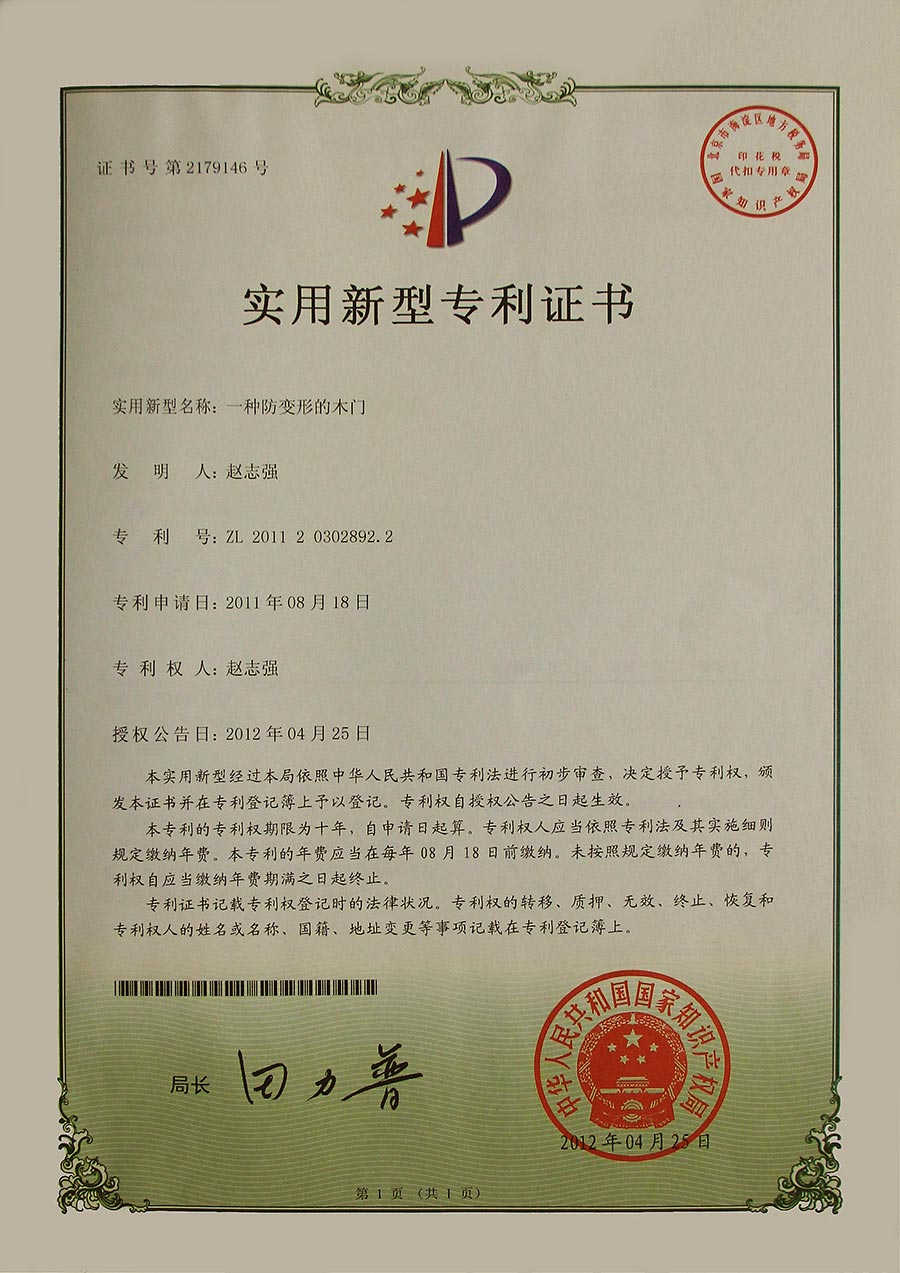 һ�N��׃�ε�ľ�T