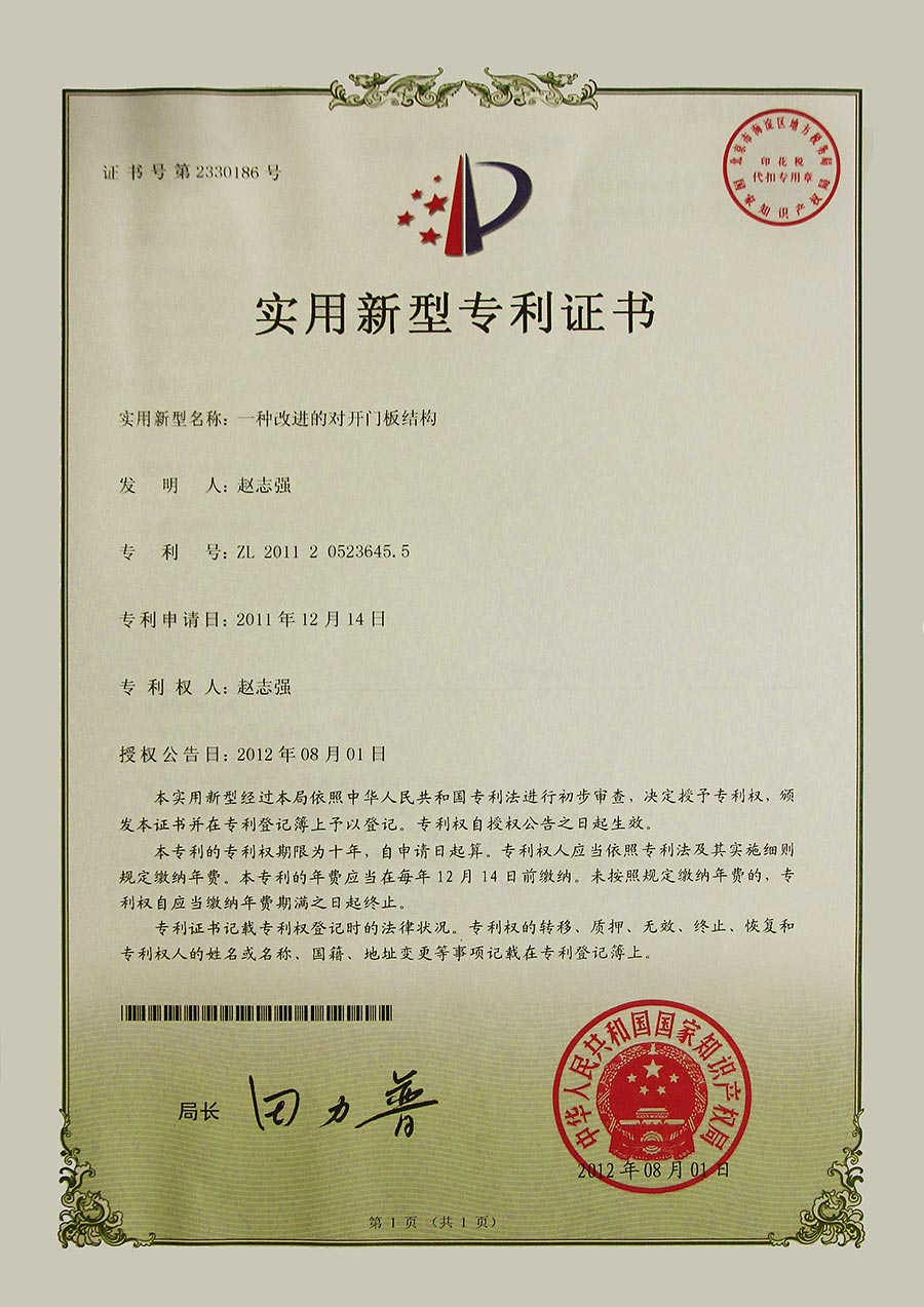 һ�N���M(j��n)�Č��_�T��Y(ji��)��(g��u)