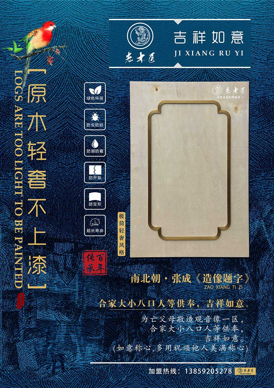 ԭľ�p�ݶ��ơ������������⡱